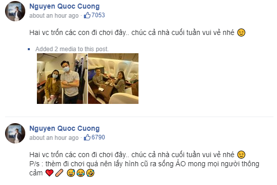 Đăng hình đi du lịch cùng vợ giữa mùa dịch, Cường Đô La viết gì mà phải sửa vội? - Ảnh 4. Cường Đô La gây hoang mang khi khoe cùng vợ đi du lịch giữa mùa dịch, chính chủ phải quay xe trong 1 nốt nhạc! - Ảnh 4.
