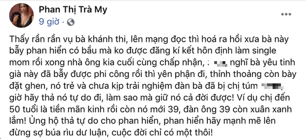 Bị một nữ diễn viên nói “Khánh Thi bẫy chồng”, Phan Hiển chính thức lên tiếng - Ảnh 4.