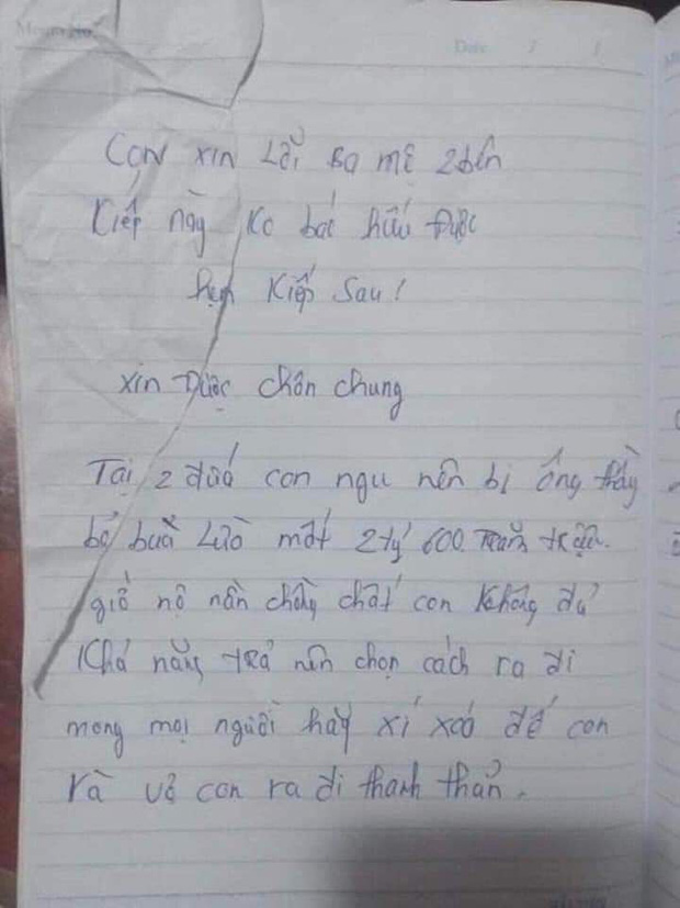 Phát hiện thi thể đôi nam nữ vừa đính hôn dưới đập nước, bức thư để lại hé lộ nguyên nhân đau lòng - Ảnh 3. Phát hiện thi thể đôi nam nữ vừa đính hôn dưới đập nước, bức thư để lại hé lộ nguyên nhân đau lòng - Ảnh 3.