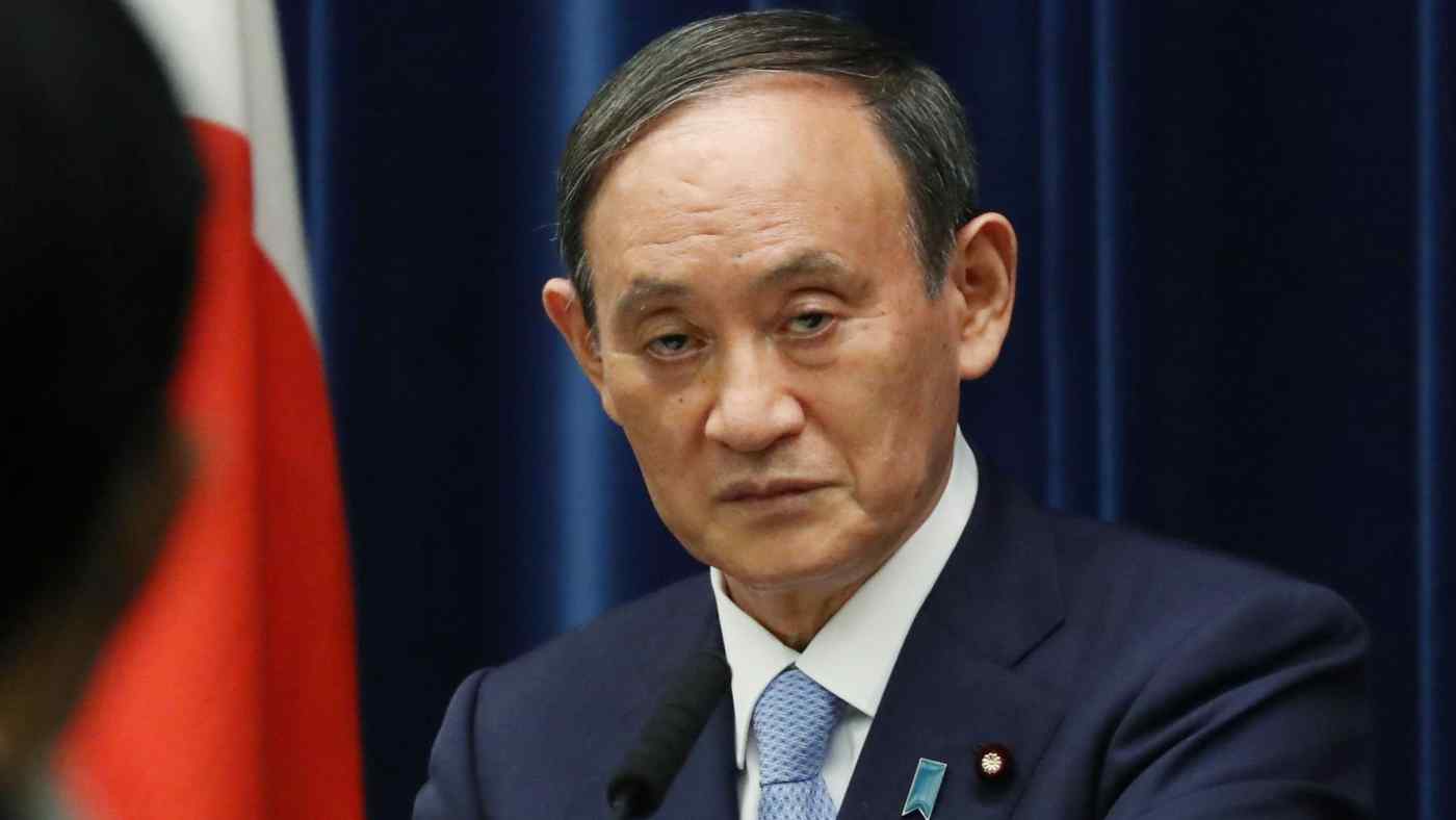 Thủ tướng Nhật Bản Yoshihide Suga chuẩn bị từ chức - Ảnh 1.