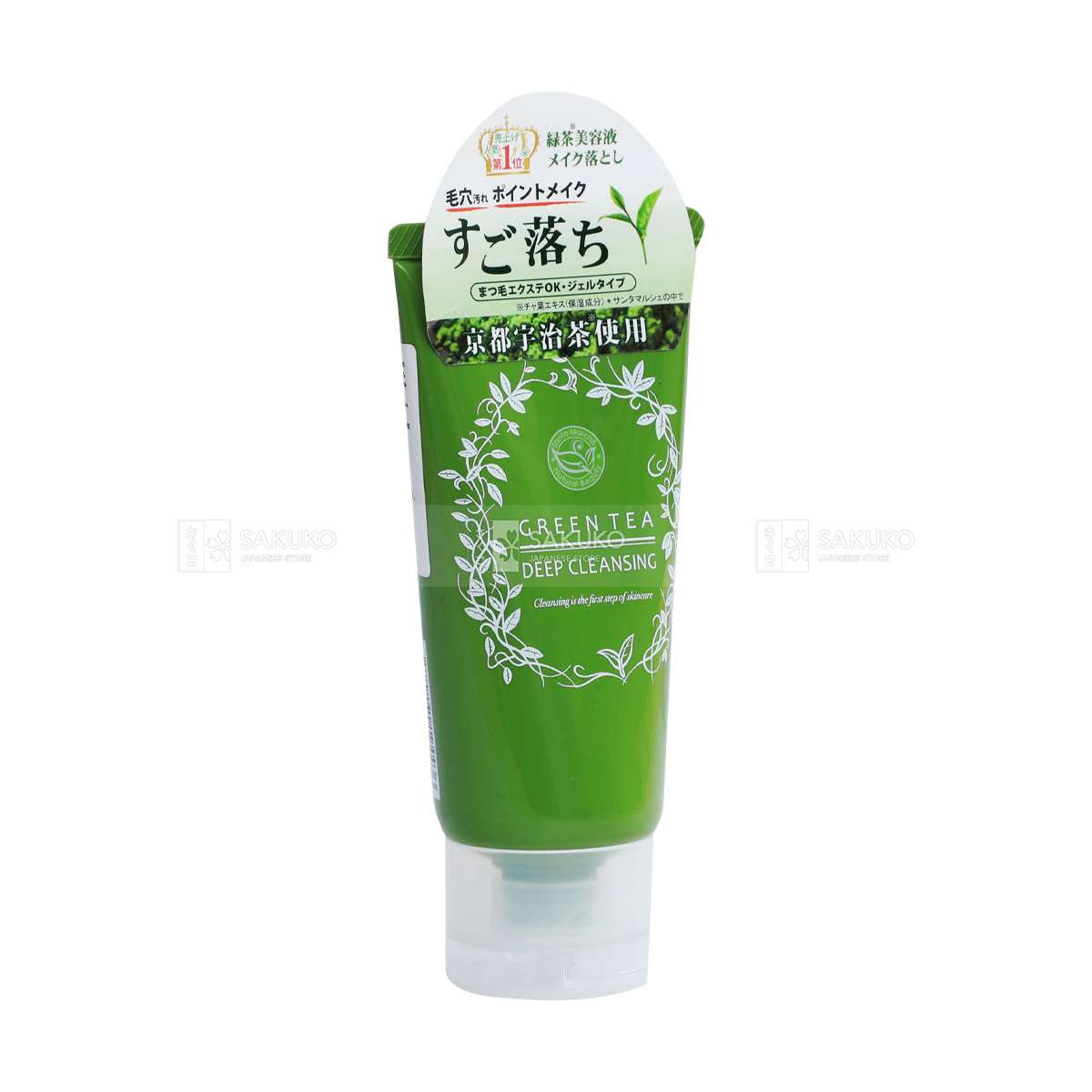 Dầu tẩy trang và nước tẩy trang - Ảnh 6.