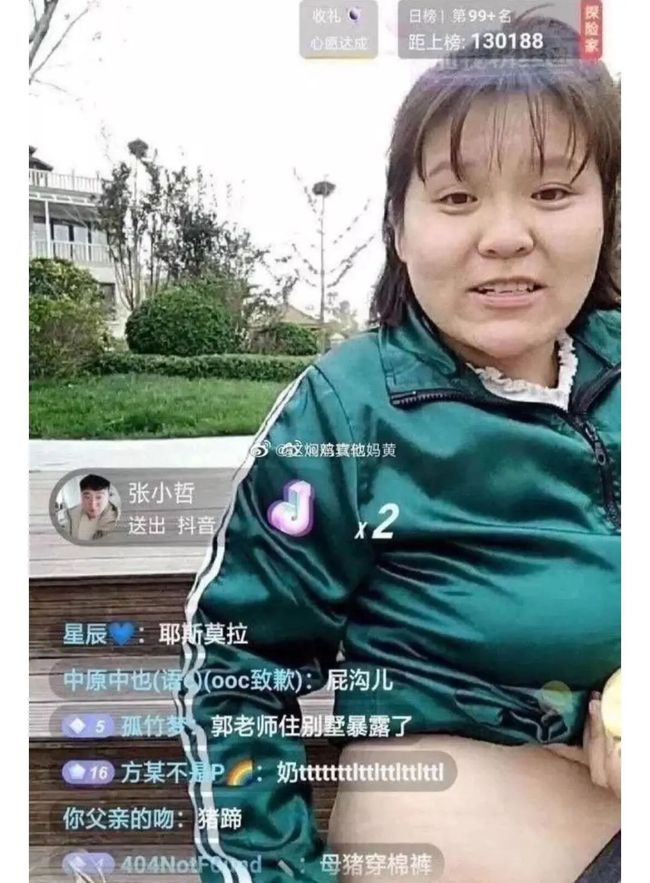 Tiktoker Trung Quốc bị &quot;phong át&quot; sau những màn livestream với nội dung lố lăng phản cảm - Ảnh 5.