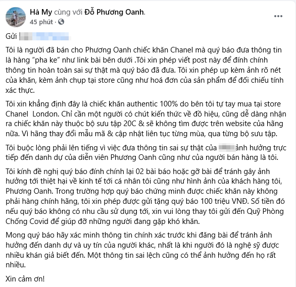 - Ảnh 3.