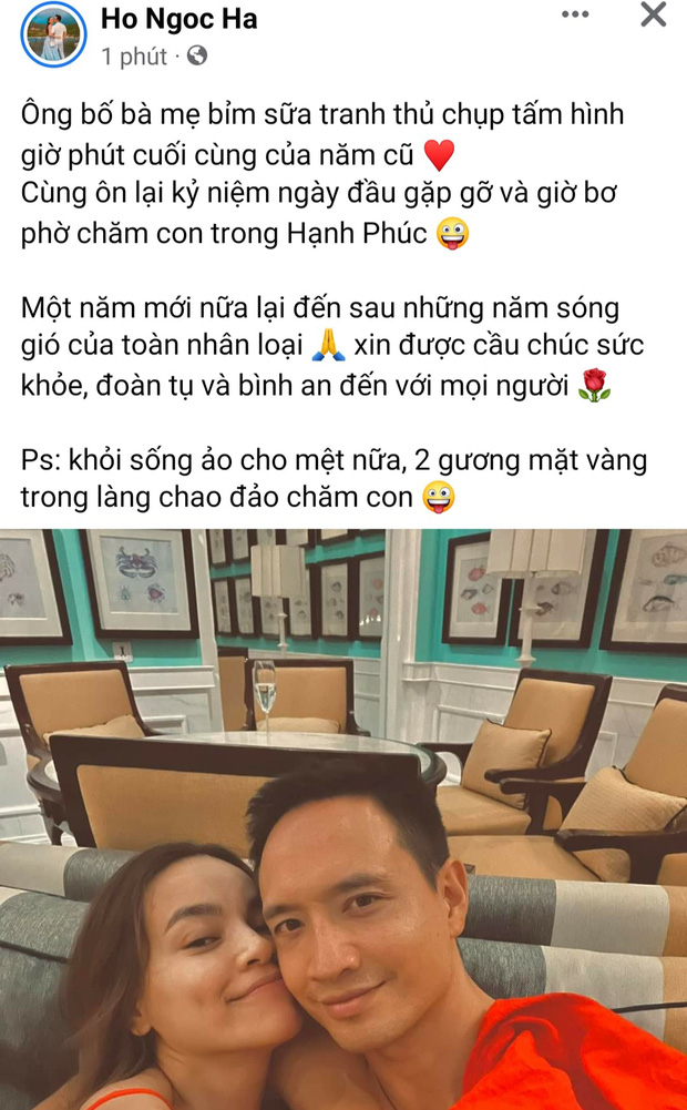 Ngày đầu năm 2022 của sao Việt: Hồ Ngọc Hà - Kim Lý &quot;trốn con&quot; ôm hôn tình tứ, Lệ Quyên và tình trẻ như vợ chồng son - Ảnh 3.