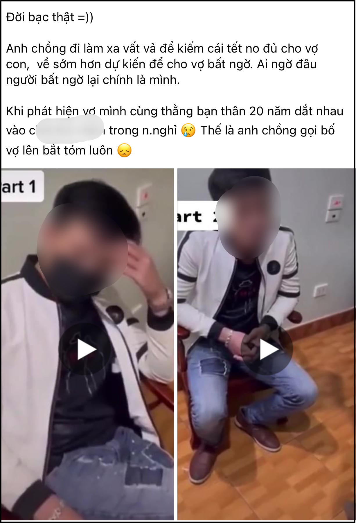 Bố đẻ cùng con rể ập vào phòng nhà nghỉ bắt quả tang con gái ngoại tình, thái độ của hai kẻ sai trái gây phẫn nộ! - Ảnh 1.