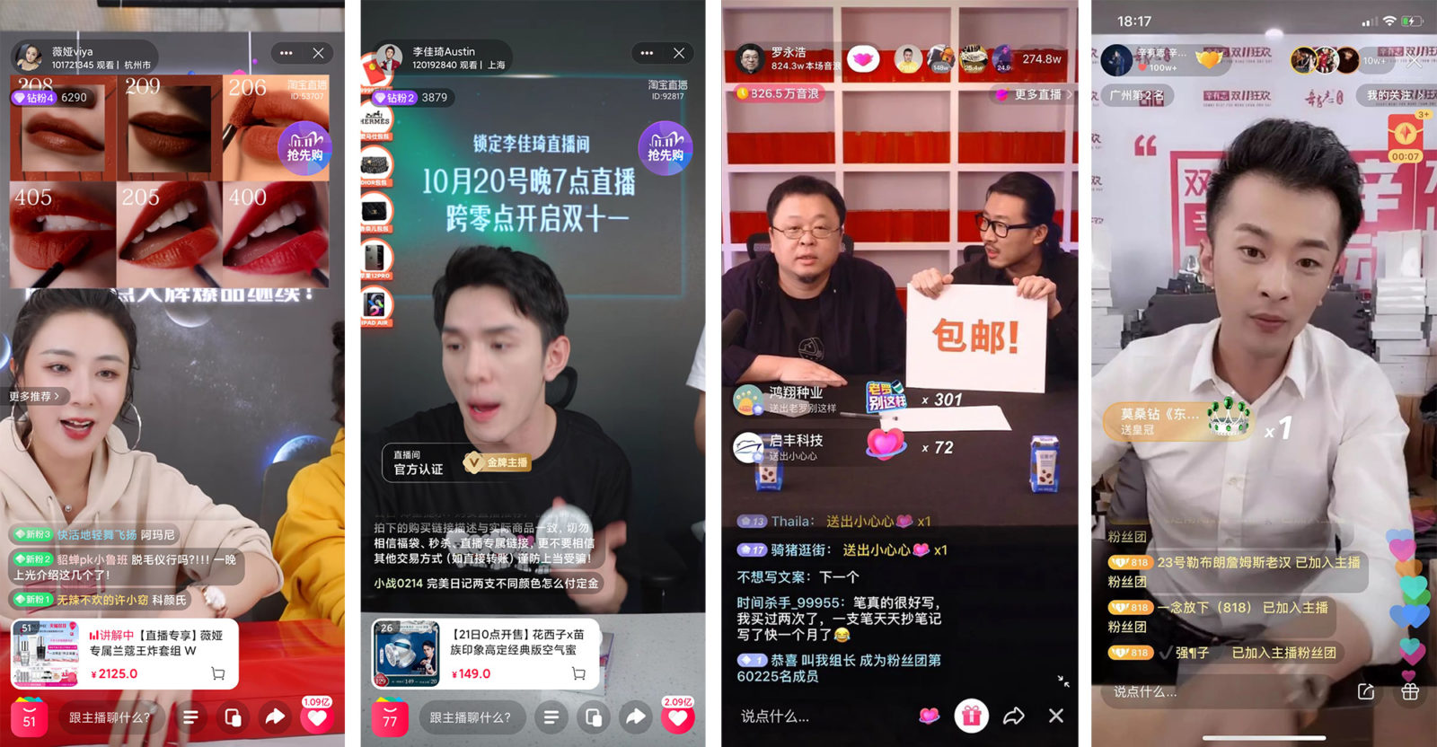 Cường quốc live stream: Influencer trở thành tỷ phú, nông dân giàu lên nhờ bán hàng online, chính phủ cũng ủng hộ hết mực - Ảnh 1.