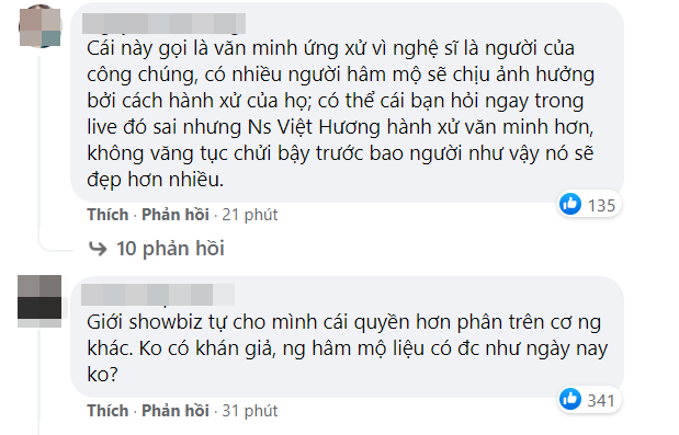 Việt Hương văng tục, nổi nóng đáp lại khán giả đòi sao kê nhưng câu nói của Cát Tường càng sốc hơn - Ảnh 3. Việt Hương văng tục, nổi nóng đáp lại khán giả đòi sao kê nhưng câu nói của Cát Tường càng sốc hơn - Ảnh 3.
