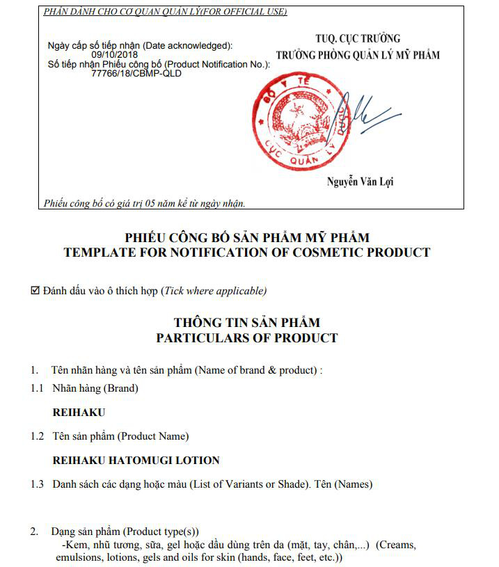 Bỏ túi những mẹo này để không hớ khi mua hàng online ngoại nhập - Ảnh 1. Bỏ túi những mẹo này để không hớ khi mua hàng online ngoại nhập - Ảnh 1.