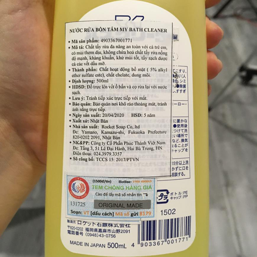 Bỏ túi những mẹo này để không hớ khi mua hàng online ngoại nhập - Ảnh 2. Bỏ túi những mẹo này để không hớ khi mua hàng online ngoại nhập - Ảnh 2.