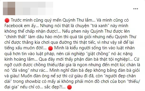 Quỳnh Thư bất ngờ ám chỉ chồng thiếu gia của Diệp Lâm Anh sĩ diện? - Ảnh 2.