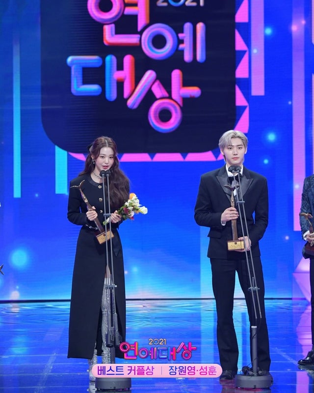 "Điên nữ Itaewon" cao tới 1m7, vòng eo bé xíu vẫn tự dìm dáng, bị ngay 1 "đàn em" Kpop lấn át - Ảnh 5. "Điên nữ Itaewon" cao tới 1m7, vòng eo bé xíu vẫn tự dìm dáng, bị ngay 1 "đàn em" Kpop lấn át - Ảnh 5.