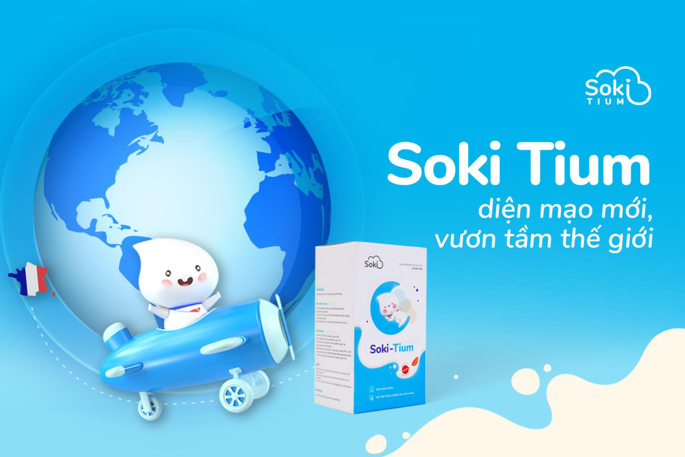 Soki Tium “thay áo mới”, hứa hẹn mang đến trải nghiệm tối ưu cho khách hàng - Ảnh 1.