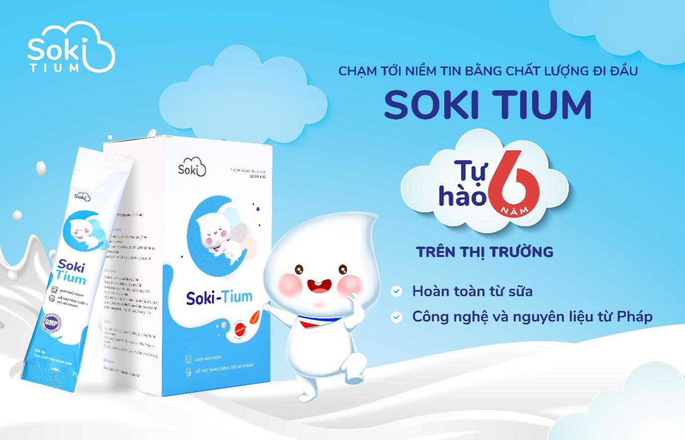 Soki Tium “thay áo mới”, hứa hẹn mang đến trải nghiệm tối ưu cho khách hàng - Ảnh 2.