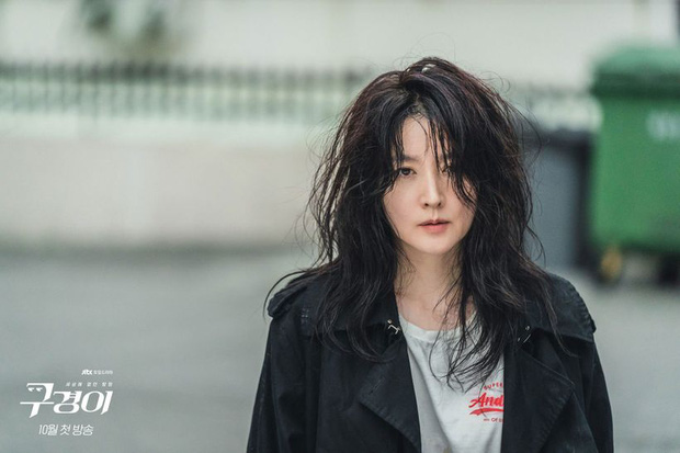 Dàn &quot;chị đại&quot; trở lại thất bại trên màn ảnh Hàn năm 2021: Song Hye Kyo nắm giữ ngôi đầu - Ảnh 2.