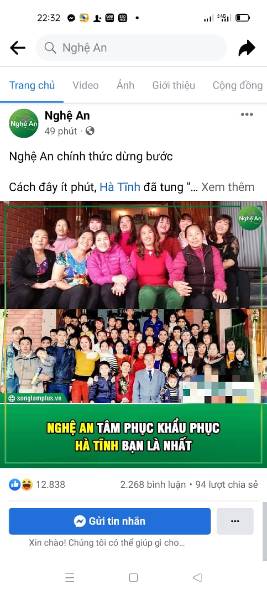 Diễn biến mới nhất cuộc đua giành kỷ lục &quot;gia đình sinh nhiều con gái nhất&quot;: Hà Tĩnh đã giành kỷ lục với gia đình có 14 chị em gái - Ảnh 2.