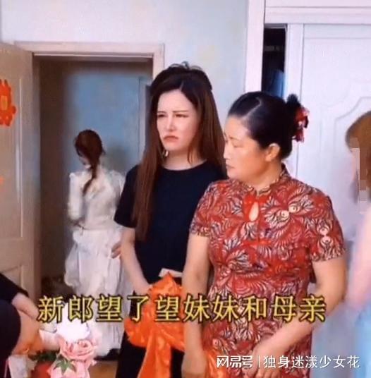 Cô dâu tát em chồng trong hôn lễ, hành động của mẹ chồng sau đó khiến dân mạng phẫn nộ: Vô duyên cả mẹ lẫn con! - Ảnh 4. Cô dâu tát em chồng trong hôn lễ, hành động của mẹ chồng sau đó khiến dân mạng phẫn nộ: Vô duyên cả mẹ lẫn con! - Ảnh 4.