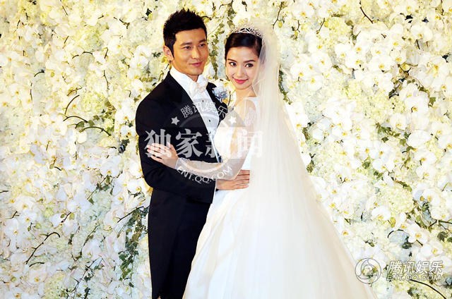 Nhìn lại siêu đám cưới của Huỳnh Hiểu Minh - Angelababy: Độ xa hoa, lộng lấy khiến ai cũng phải choáng ngợp - Ảnh 5.