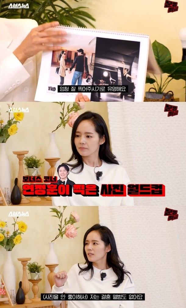 Han Ga In đẹp không tì vết, tiết lộ tính cách đáng thất vọng của chồng, khen con trai là thiên tài - Ảnh 2.