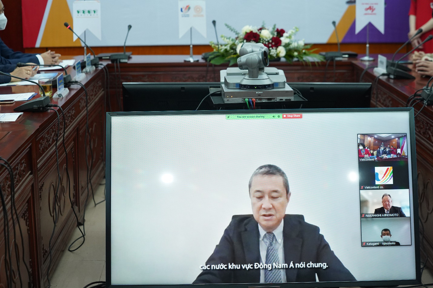 Lần thứ 3 liên tiếp, Tập đoàn Ajinomoto là nhà tài trợ chính cho SEA Games - Ảnh 2. Lần thứ 3 liên tiếp, Tập đoàn Ajinomoto là nhà tài trợ chính cho SEA Games - Ảnh 2.