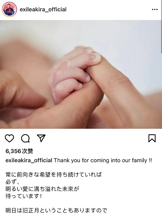 HOT: Lâm Chí Linh sinh con trai đầu lòng ở tuổi U50