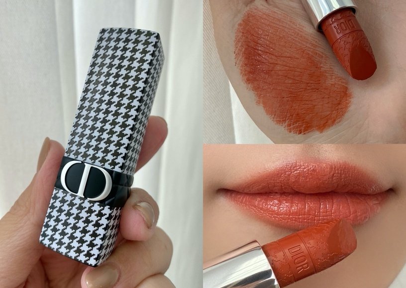 Rouge Dior New Look Limited Edition Couture Lipstick  DIOR