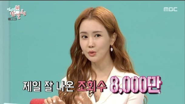 "Nữ hoàng dao kéo" Lee Da Hae tiết lộ thu nhập khủng từ livestream bán hàng sau khi bị chê hết thời - Ảnh 2. "Nữ hoàng dao kéo" Lee Da Hae tiết lộ thu nhập khủng từ livestream bán hàng sau khi bị chê hết thời - Ảnh 2.