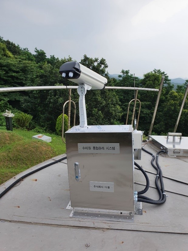 Hệ thống giám sát nguồn nước của Daol (Hàn Quốc) - Quản lý an toàn, cải thiện sản xuất - Ảnh 3.