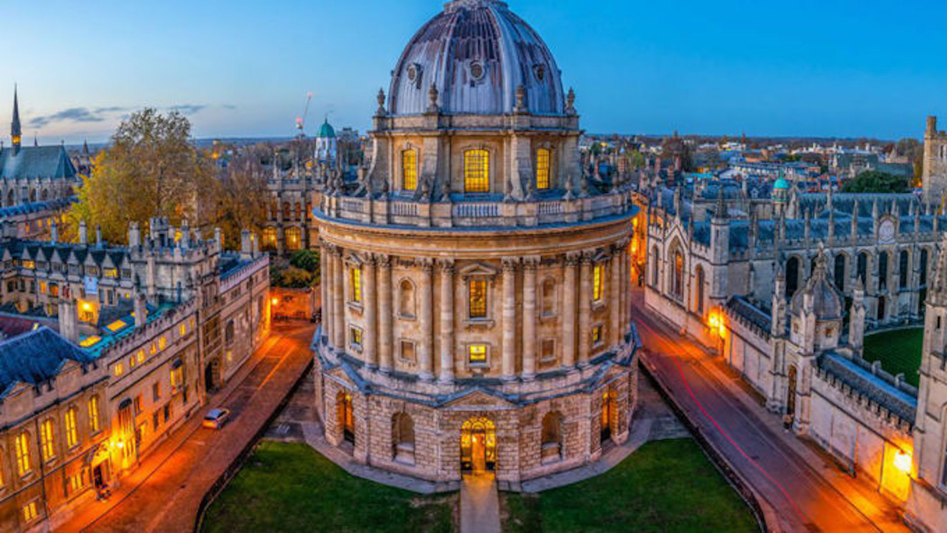 Oxford world. London Oxford University. 2 Место: University of Oxford. Мирей Оксфорд. Oxford University Flag.