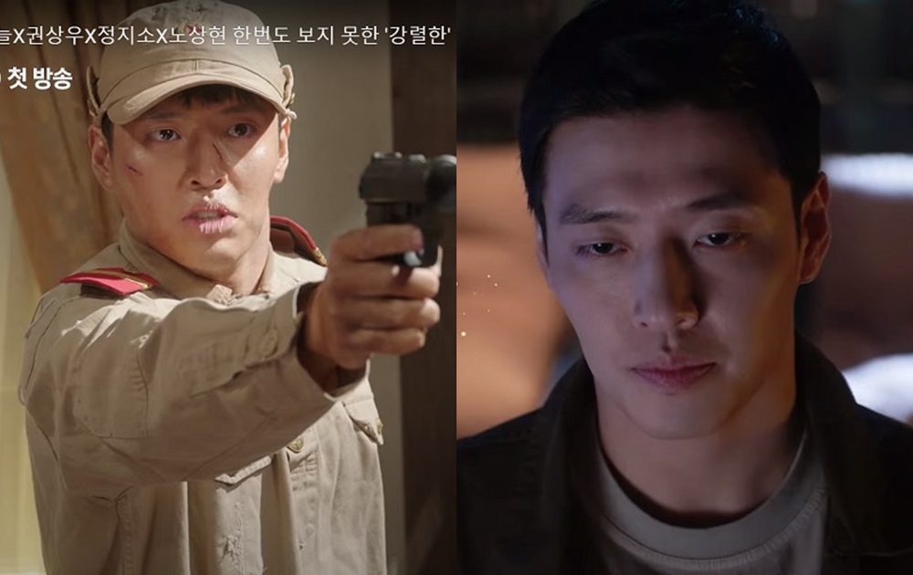 Ha Ji Won hóa 'nữ cường', Kang Ha Neul gây tò mò cực độ trong teaser 'Curtain Call' - Ảnh 2.