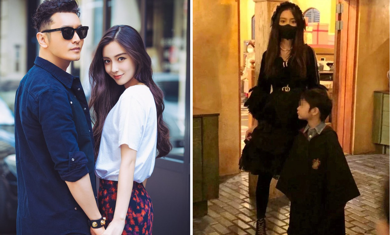 Angela Baby có 2 nguyên tắc nuôi dạy con được công chúng khen ngợi - Ảnh 1. Angela Baby có 2 nguyên tắc nuôi dạy con được công chúng khen ngợi - Ảnh 1.