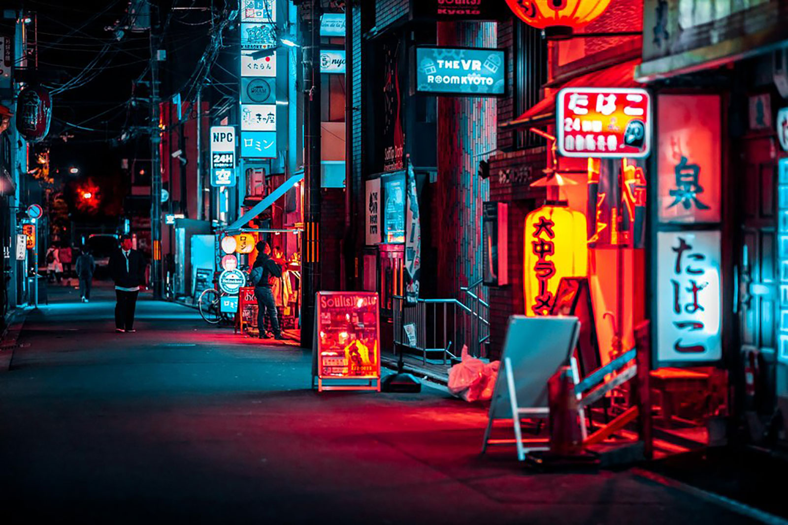 Cố đô Nhật khoác lên mình tấm áo mới mang màu sắc 'cyberpunk' qua ống kính nhiếp ảnh gia đường phố - Ảnh 8.