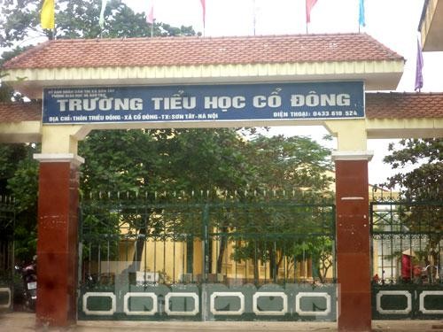 Phụ huynh tại Hà Nội lại bức xúc tố trường học &quot;xé rào&quot; thu tiền làm mành, rèm và mua quạt điện - Ảnh 1.