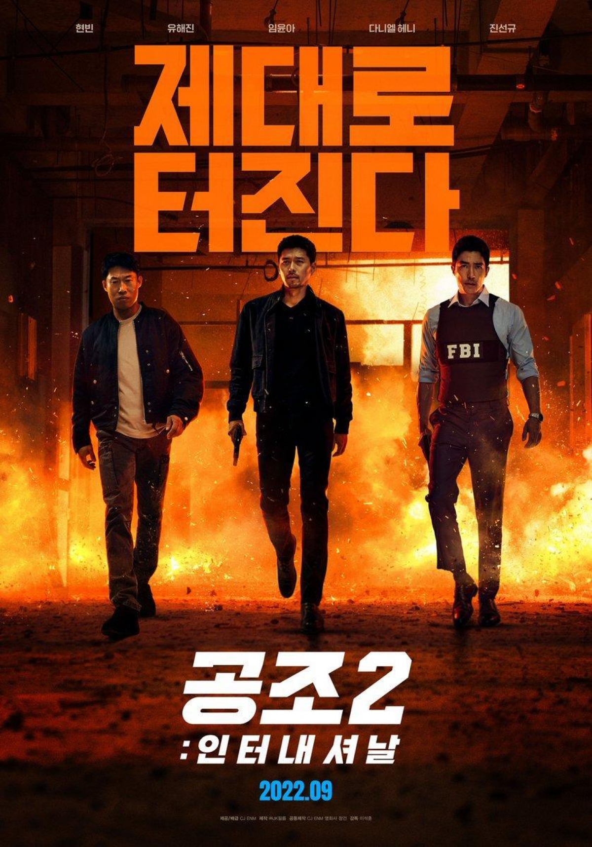 Bom tấn h&agrave;nh động của Hyun Bin thống trị ph&ograve;ng v&eacute; H&agrave;n Quốc - Ảnh 1.