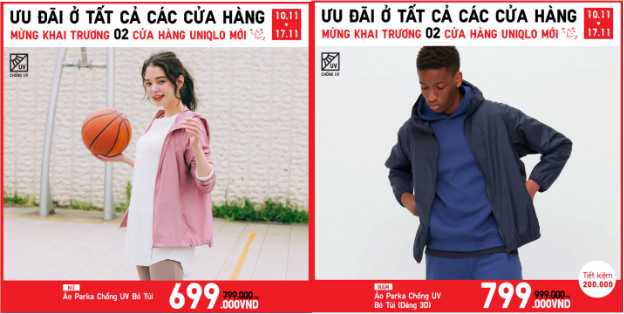 Bỏ túi ngay loạt quà tặng và ưu đãi hấp dẫn nhân dịp UNIQLO khai trương thêm hai cửa hàng mới tại Hà Nội - Ảnh 3.