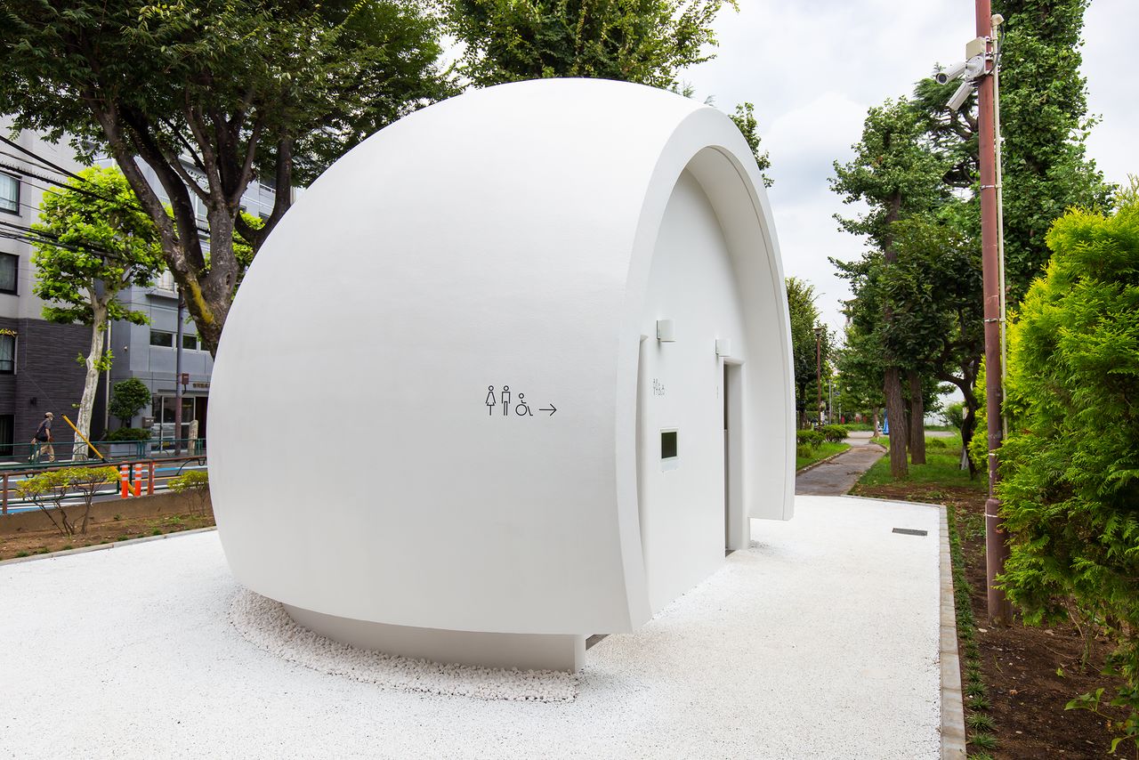 Nhật Bản: Khi toilet công cộng cũng có thể trở thành “điểm đến du lịch”  - Ảnh 19.