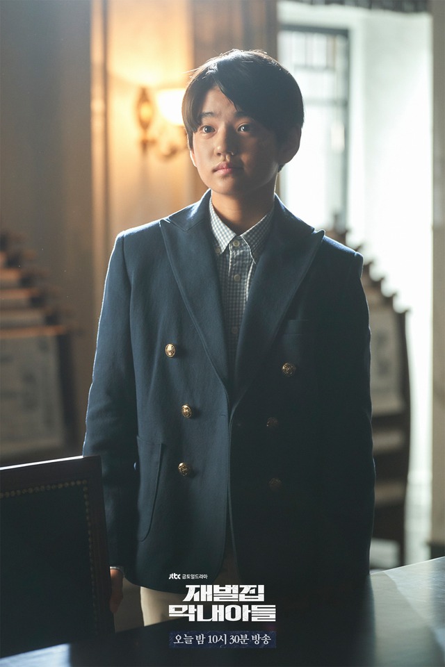 Sao nhí điển trai ở Cậu Út Nhà Tài Phiệt: Biểu cảm y hệt Song Joong Ki, 13 tuổi đóng gần 40 phim - Ảnh 1.