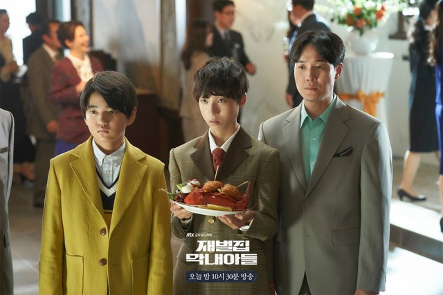 Sao nhí điển trai ở Cậu Út Nhà Tài Phiệt: Biểu cảm y hệt Song Joong Ki, 13 tuổi đóng gần 40 phim - Ảnh 4.