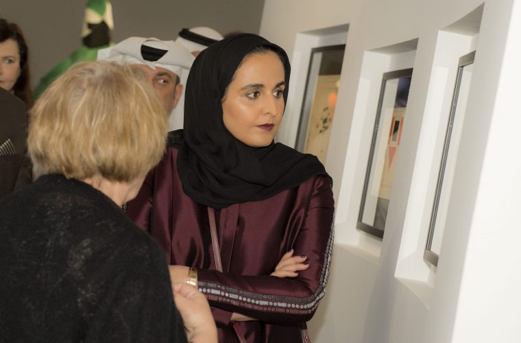 Công chúa Qatar - người phụ nữ quyền lực nhất trong giới nghệ thuật hiện đại toàn cầu với tầm ảnh hưởng gây “choáng”  - Ảnh 3.