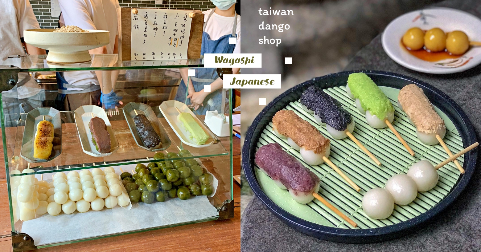 Wagashi - văn hóa ẩm thực Nhật Bản đang bị lãng quên? - Ảnh 12.