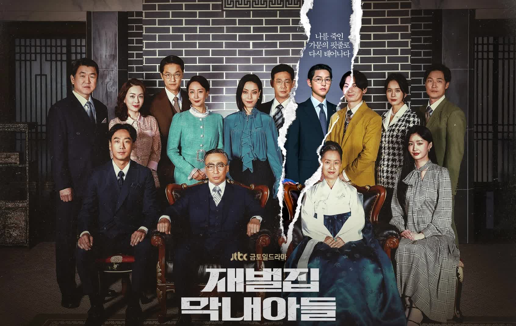 5 mỹ nam kh&ocirc;ng tuổi th&agrave;nh c&ocirc;ng nhất năm 2022: Hyun Bin đứng đầu, c&oacute; cả 't&igrave;nh m&agrave;n ảnh' của Son Ye Jin - Ảnh 3.