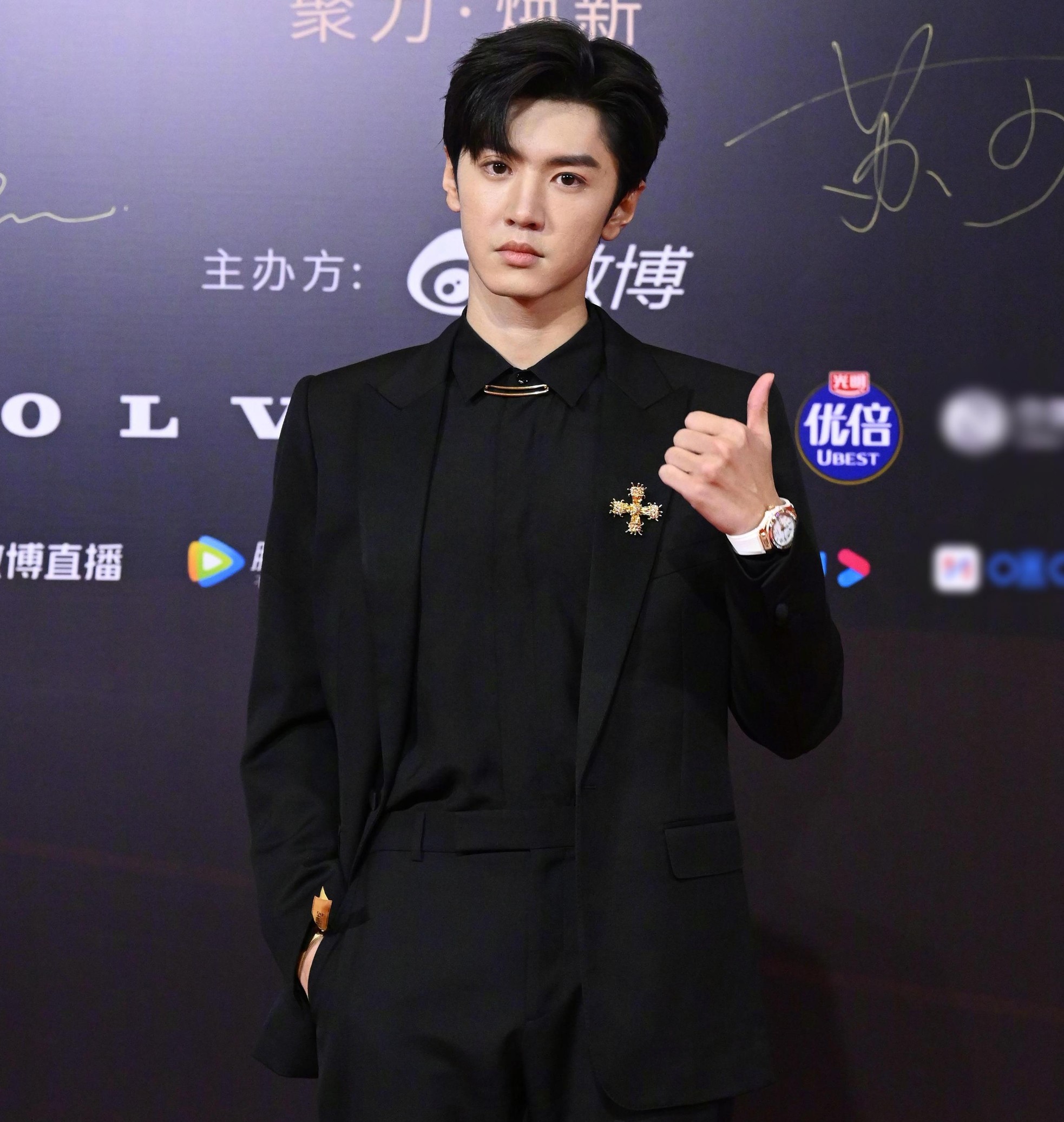 Triệu Lộ Tư lấn át Triệu Lệ Dĩnh, Angelababy ảnh 14 Triệu Lộ Tư lấn át Triệu Lệ Dĩnh, Angelababy ảnh 14