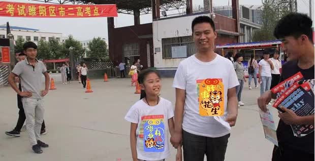 Bi kịch của thần đồng nhỏ tuổi nhất Trung Quốc: 10 tuổi đỗ ĐH nhưng tốt nghiệp không nơi nào nhận, giờ chật vật mưu sinh với mức lương 7 triệu/tháng - Ảnh 4.