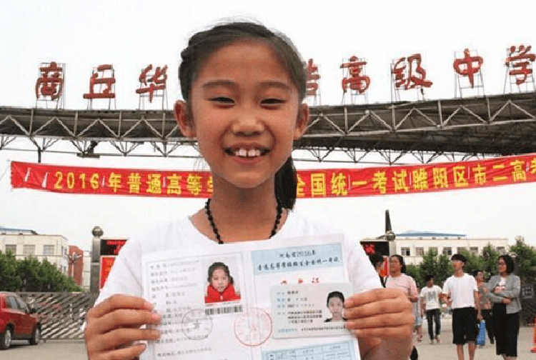 Bi kịch của thần đồng nhỏ tuổi nhất Trung Quốc: 10 tuổi đỗ ĐH nhưng tốt nghiệp không nơi nào nhận, giờ chật vật mưu sinh với mức lương 7 triệu/tháng - Ảnh 2.