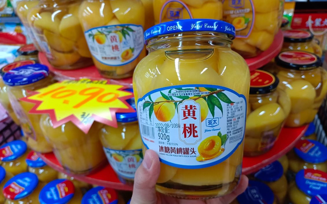 Một loại trái cây đóng hộp đang trở thành 'thực phẩm quốc dân' như thần dược của người tiêu dùng Trung Quốc - Ảnh 1.