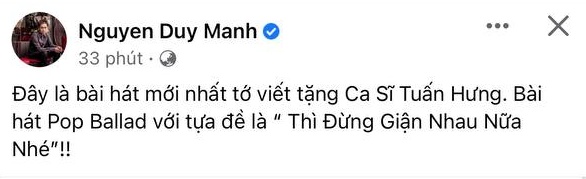 Duy Mạnh tặng ca khúc nội dung đừng giận nhau nữa, phản ứng của Tuấn Hưng thế nào? - Ảnh 2.