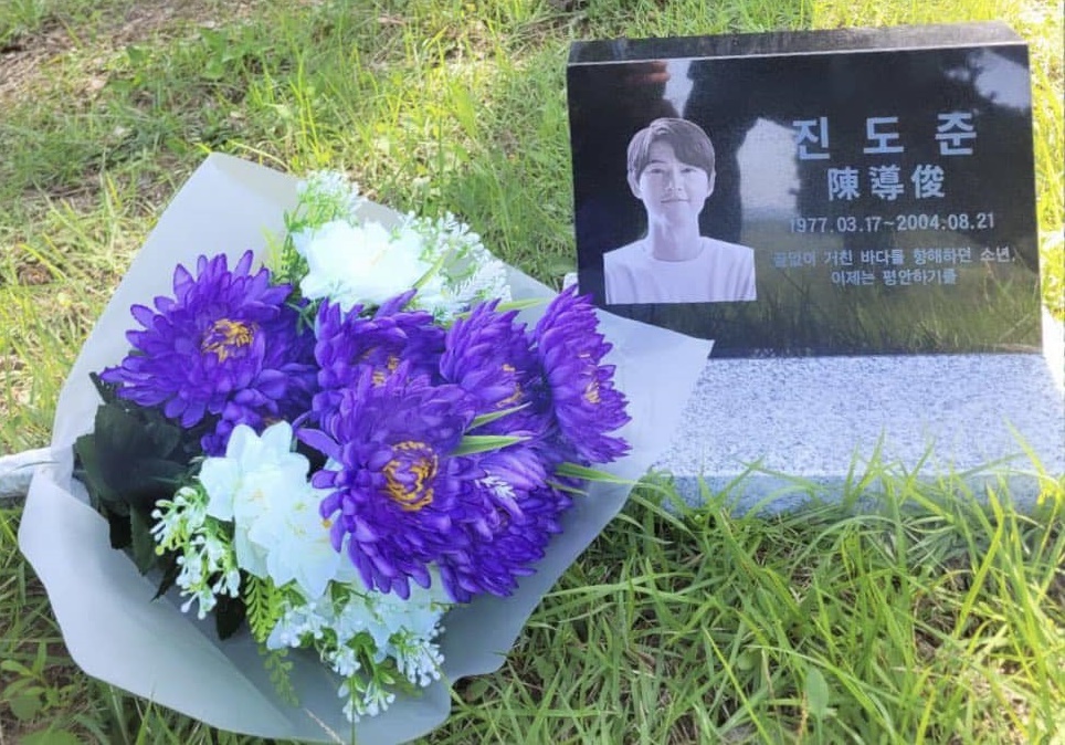 Gương mặt Song Joong Ki là hạt sạn lớn nhất hồi kết 'Cậu út nhà tài phiệt': 20 năm không hề già đi chưa đáng sợ bằng pha 'trùng mặt' - Ảnh 4. Gương mặt Song Joong Ki là hạt sạn lớn nhất hồi kết 'Cậu út nhà tài phiệt': 20 năm không hề già đi chưa đáng sợ bằng pha 'trùng mặt' - Ảnh 4.