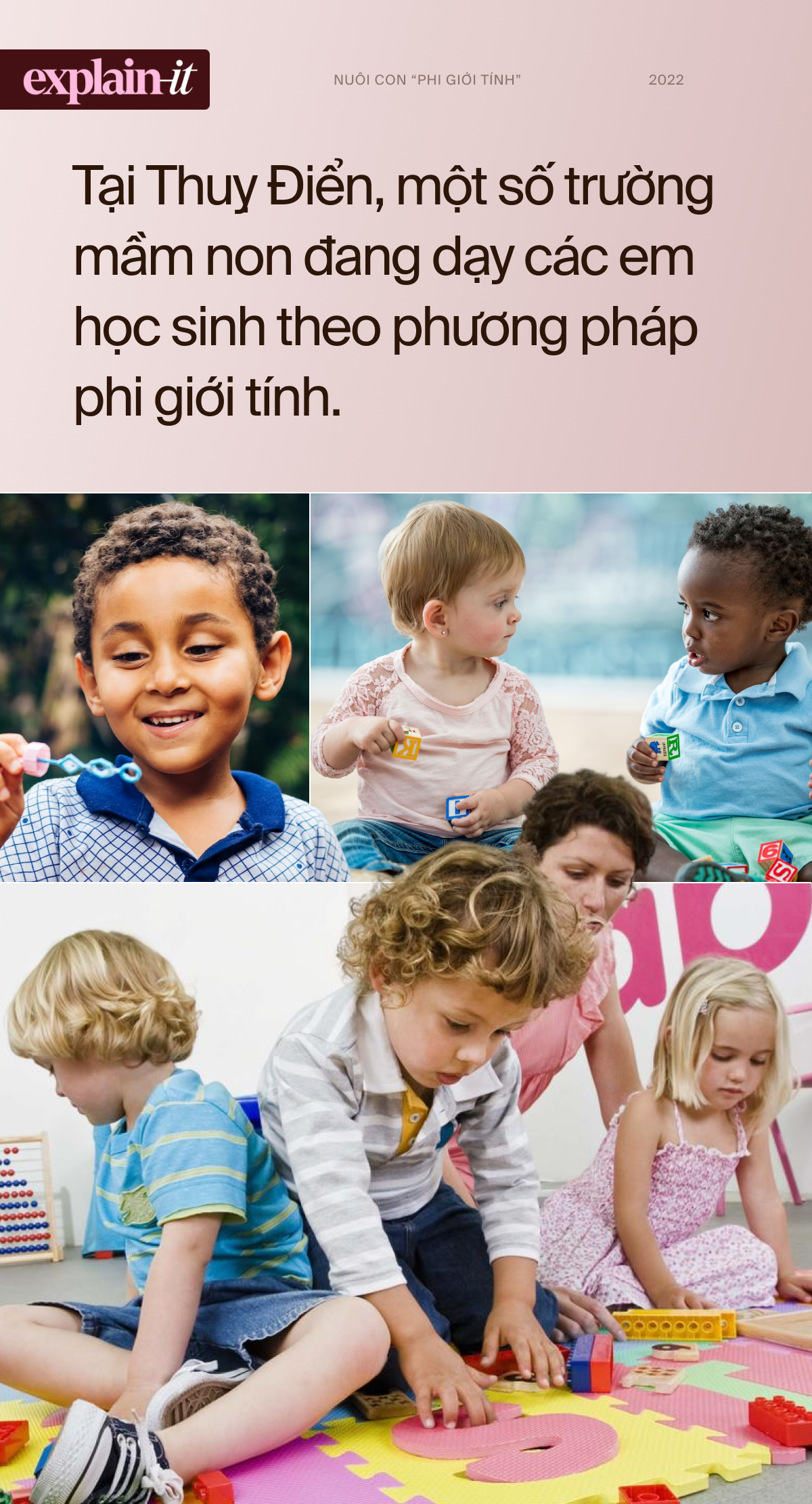 Nuôi con &quot;phi giới tính&quot;: phương pháp nuôi con phá bỏ định kiến giới nhưng vẫn nhận về nhiều ý kiến trái chiều - Ảnh 3.