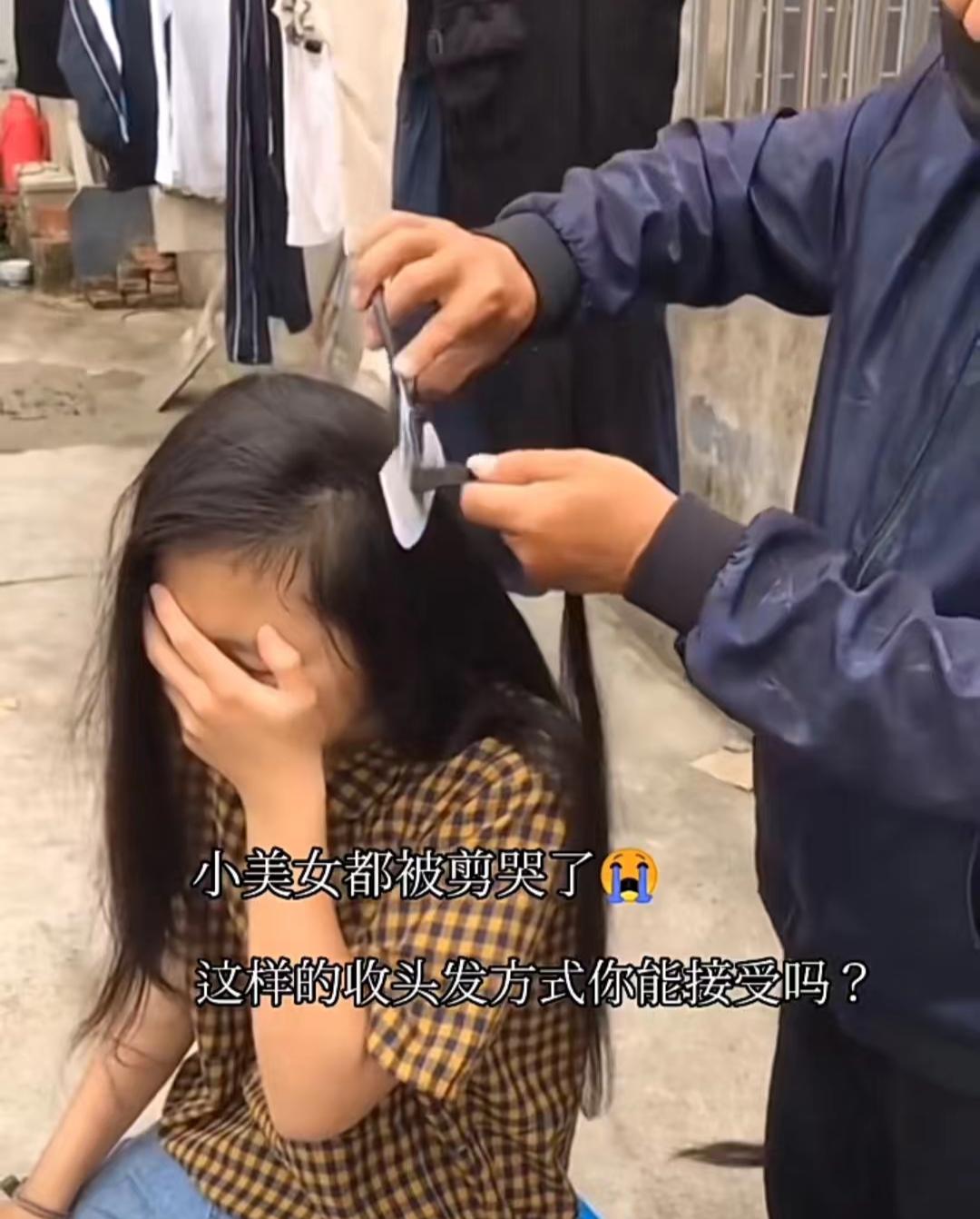 Trung Quốc có thành phố mệnh danh 'thánh địa của tóc giả' - nơi những cô gái nông thôn bán tóc thành thông lệ - Ảnh 1.