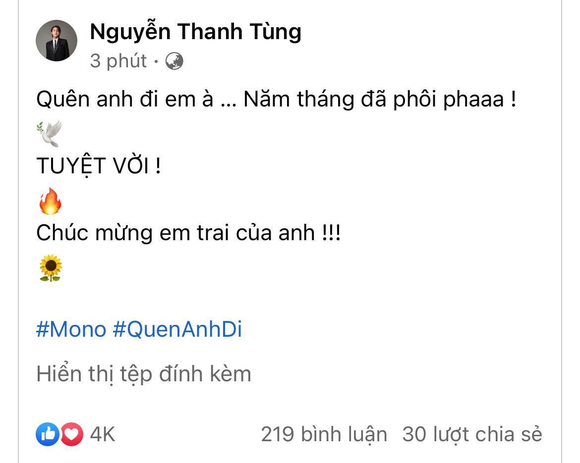 2 thái cực của Sơn Tùng: MONO debut thì gửi clip chúc mừng, Kay Trần mời đi showcase lại seen không rep - Ảnh 4.