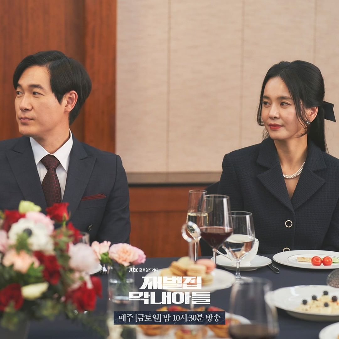 "Mẹ ruột" Song Joong Ki ở Cậu Út Nhà Tài Phiệt: Diện mạo - thời trang đều xuất sắc nhưng ít đất diễn - Ảnh 6. "Mẹ ruột" Song Joong Ki ở Cậu Út Nhà Tài Phiệt: Diện mạo - thời trang đều xuất sắc nhưng ít đất diễn - Ảnh 6.